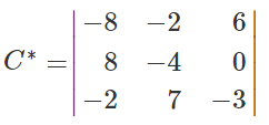 Обратная матрица с помощью алгебраических дополнений